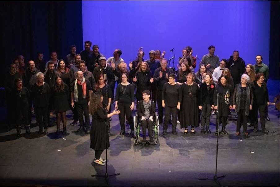 Música Sin Barreras en una de sus anteriores ediciones